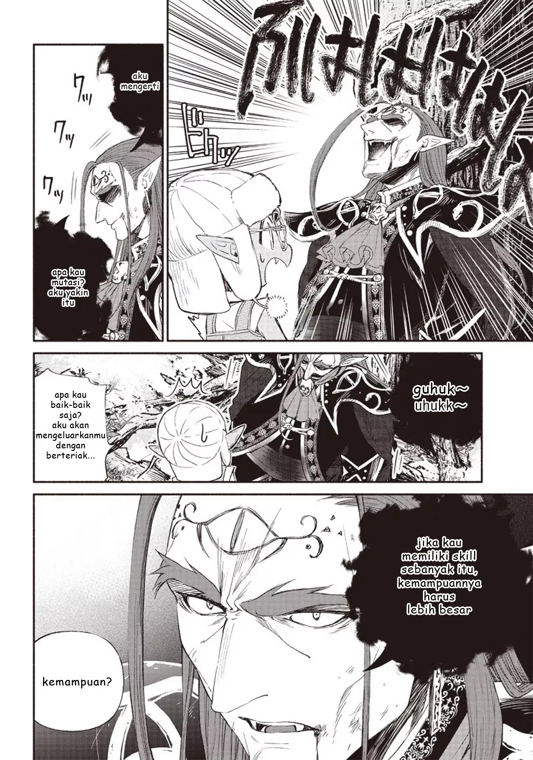 Tensei Goblin da kedo Shitsumon aru?